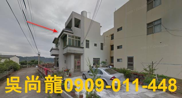 卓蘭透天拍賣-3