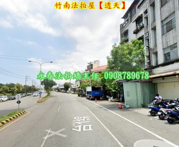 苗栗法拍透天-4