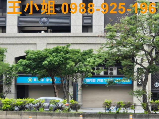 桃園區大樓-5