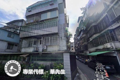 新北土城法拍公寓-1