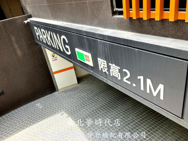 高雄前鎮大樓-8