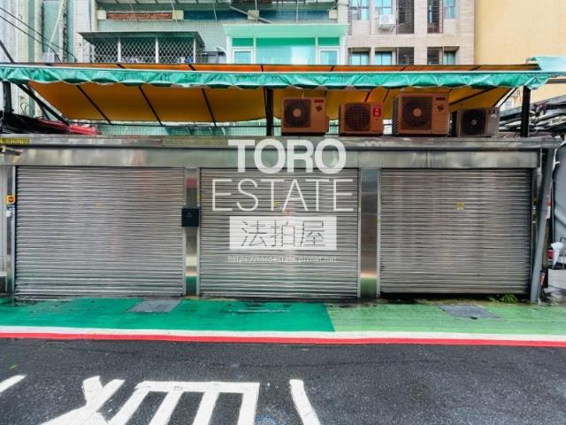 大安區法拍公寓-2