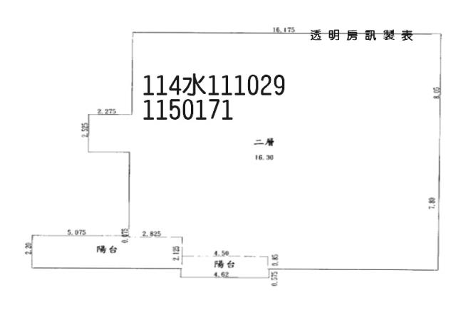 桃園區大樓法拍-10