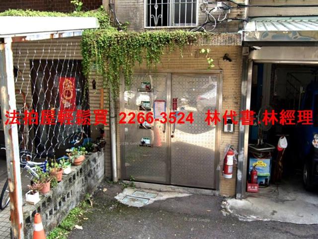 台北公寓法拍-3