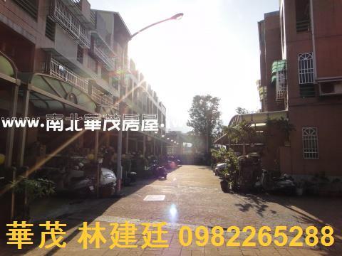 台南法拍透天-1