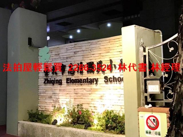 台北文山區法拍公寓-8