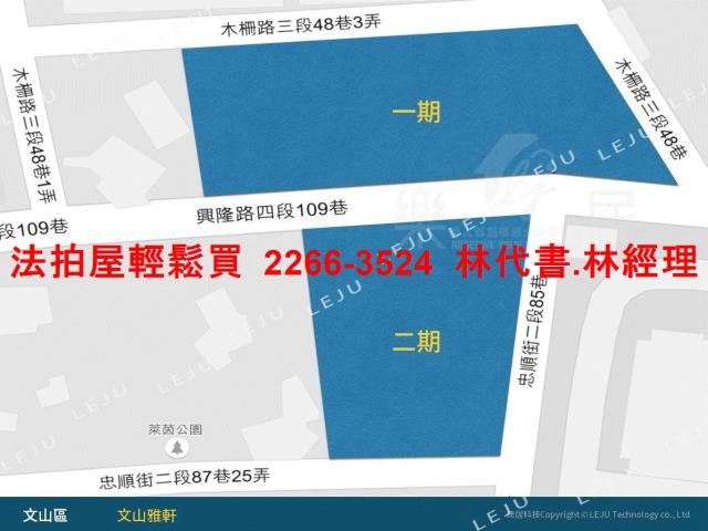 台北文山區法拍大樓-11