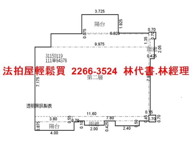 台北文山區法拍大樓-9