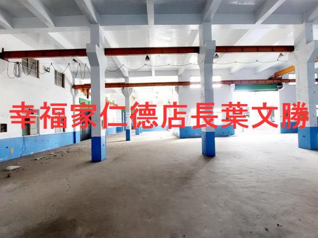 永康廠住辦-3