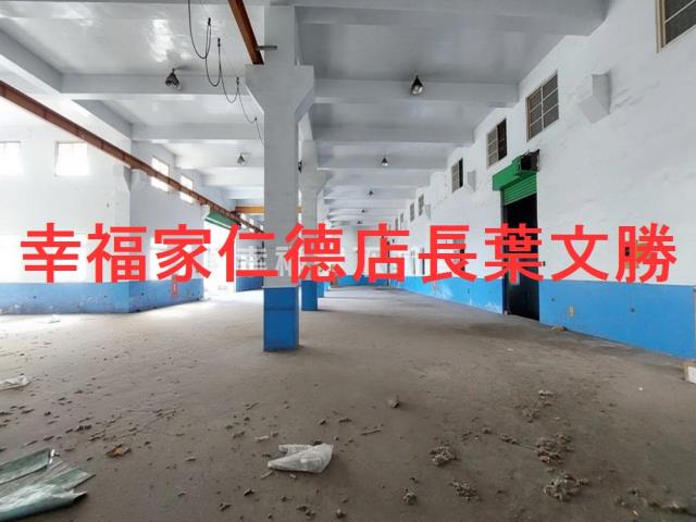 永康廠住辦-4