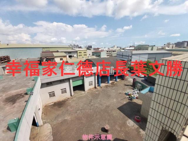永康廠住辦-7