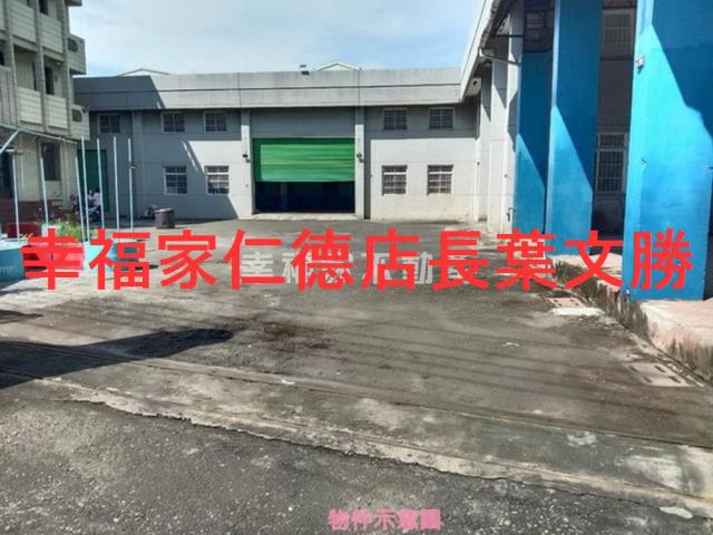 永康廠住辦-8