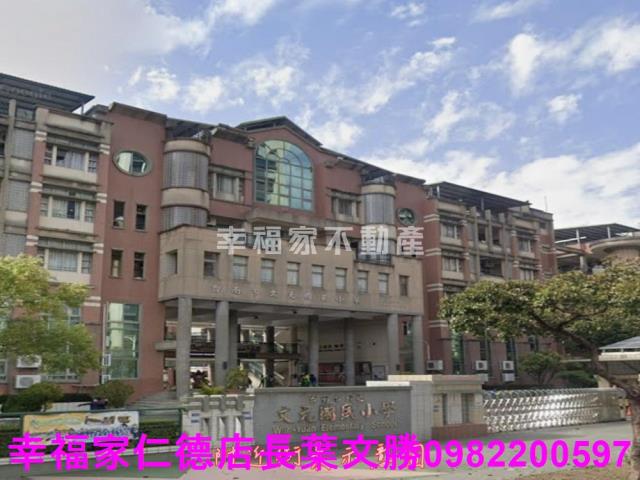 北區透天-28