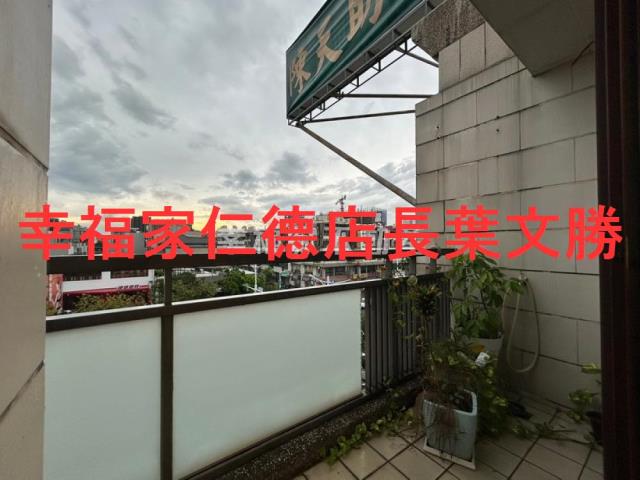 北區透天-3