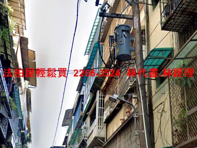 新北拍賣公寓-2