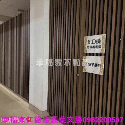 台南大樓-4