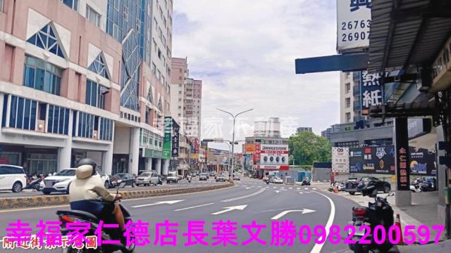 台南店面-5