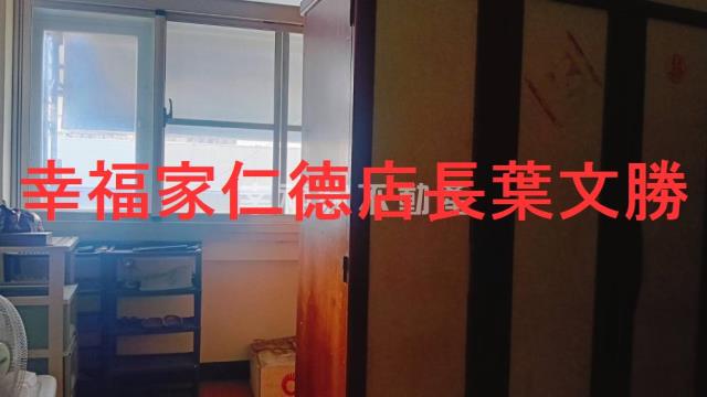 台南店面-10