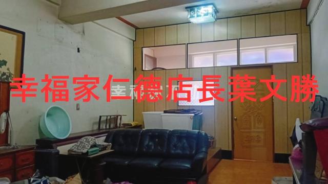 台南店面-13