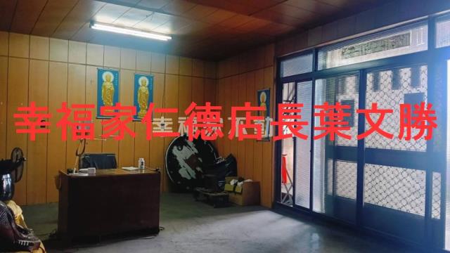 台南店面-6