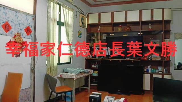 台南店面-7