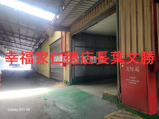 台南新市廠房-6