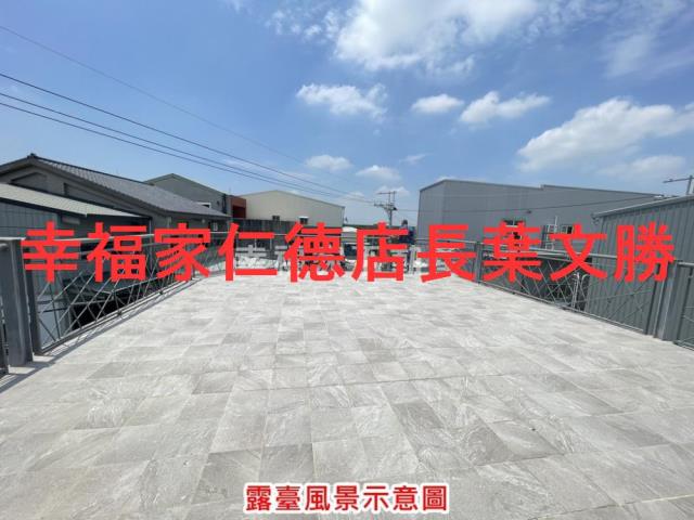 台南麻豆廠辦-14