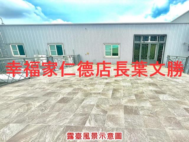 台南麻豆廠辦-15
