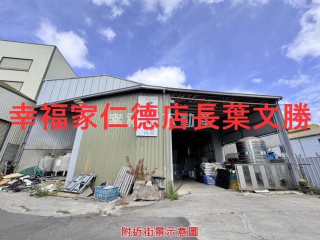 台南安南廠房-4