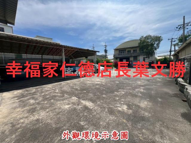 台南永康廠房-28