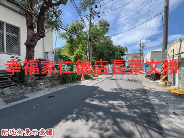 台南永康廠房-4