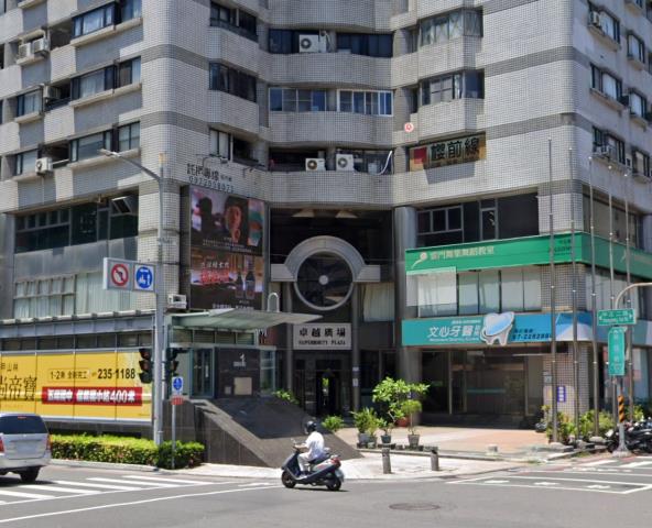 高雄苓雅法拍店面-4