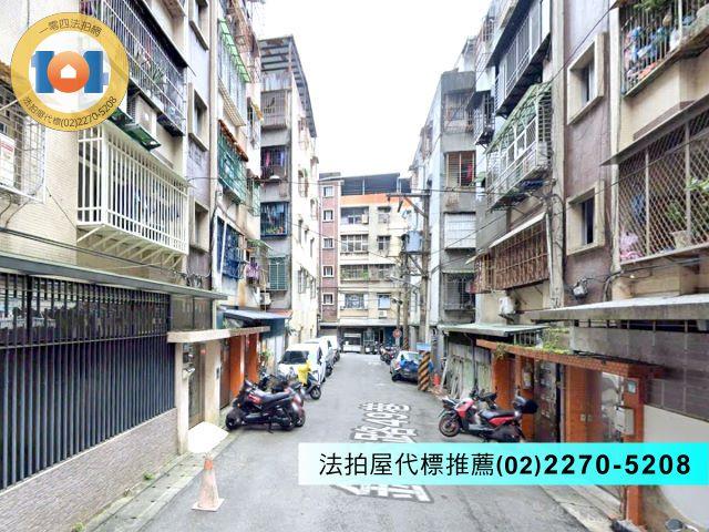 新店公寓拍賣-1