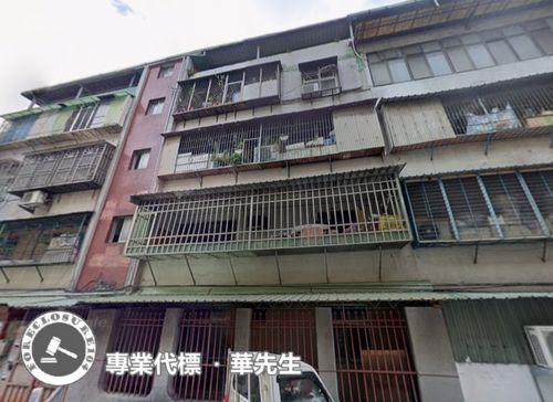 五股法拍公寓-1