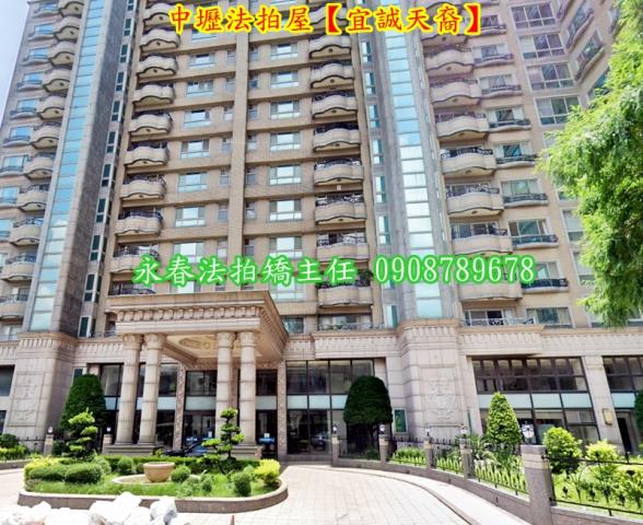 中壢拍賣大樓-3