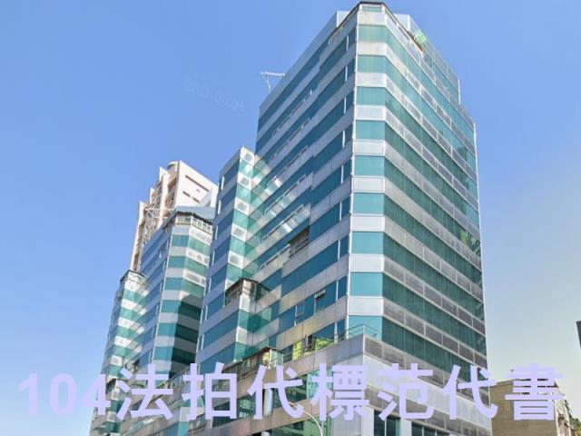 新北法拍大樓-7