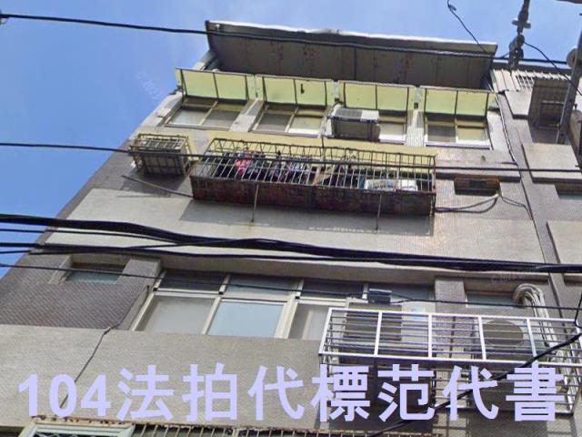 新北五股公寓法拍-1