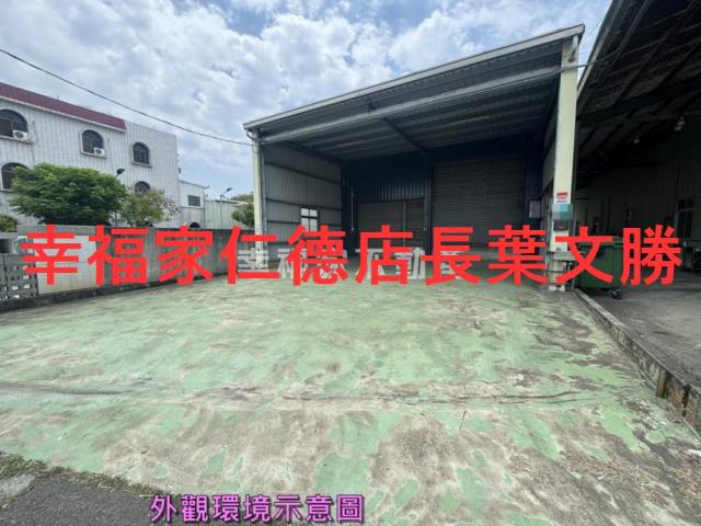 台南安定廠房-19