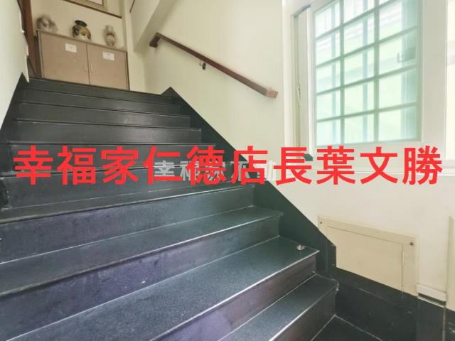 新市廠辦-19