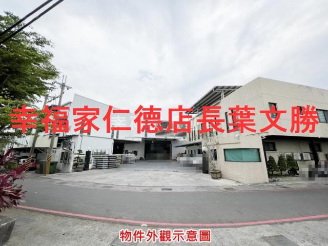 新市廠辦-23