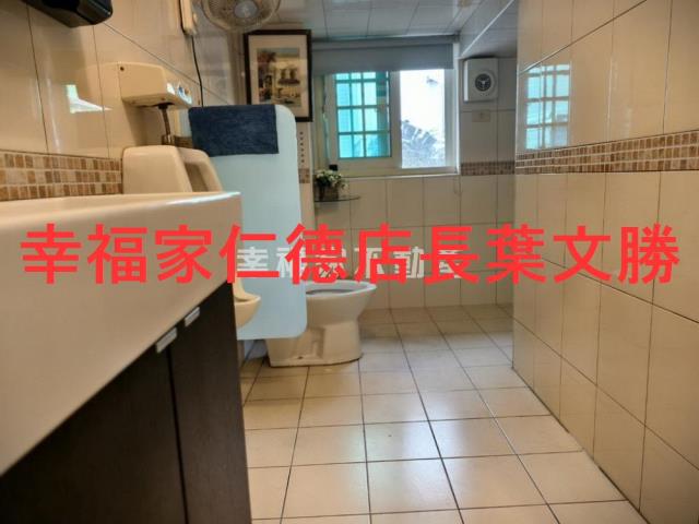 新市廠辦-25