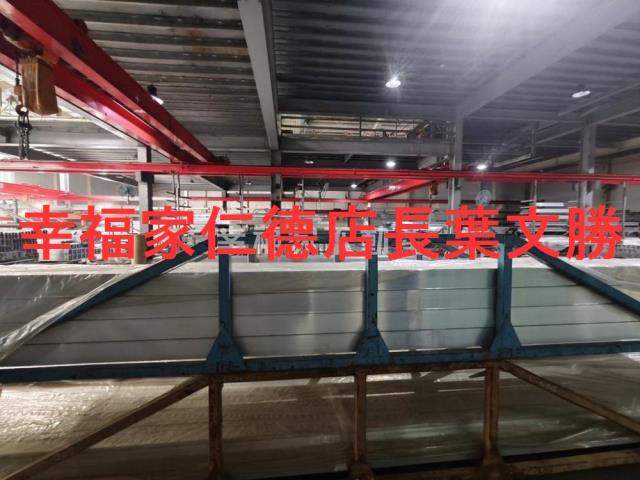 新市廠辦-30