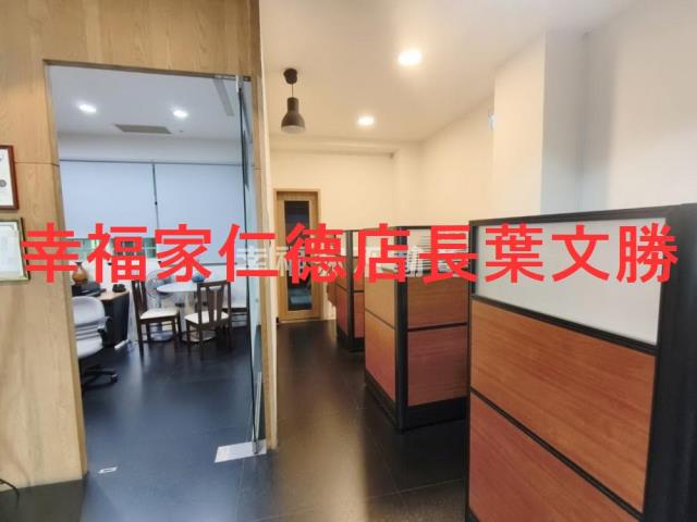 新市廠辦-3