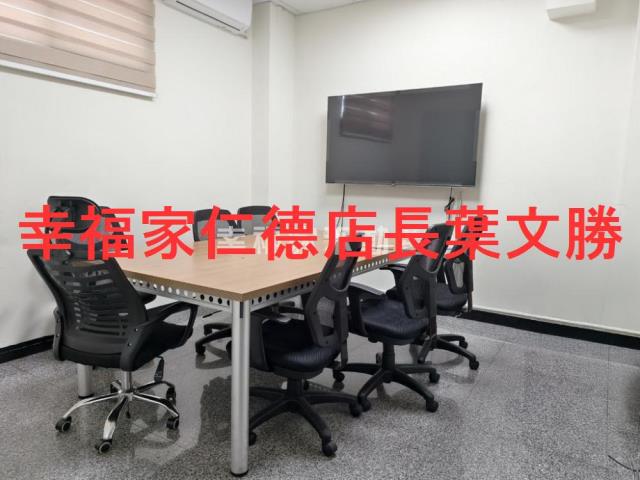 新市廠辦-4