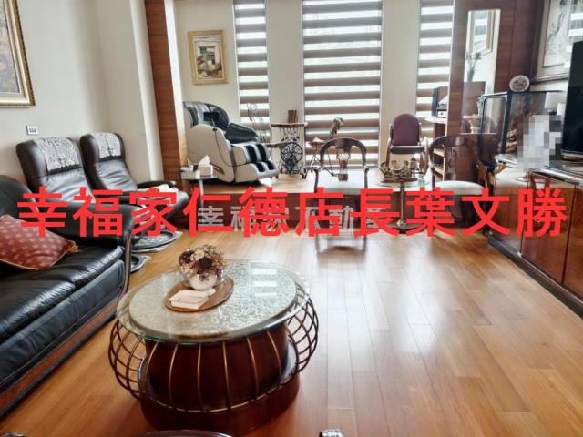 新市廠辦-6