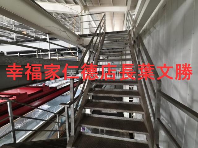 新市廠辦-8