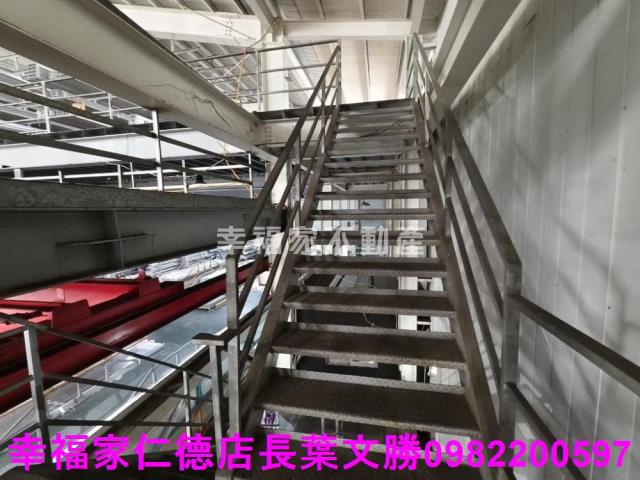 新市廠辦-10