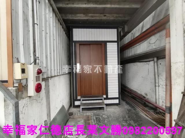 新市廠辦-11