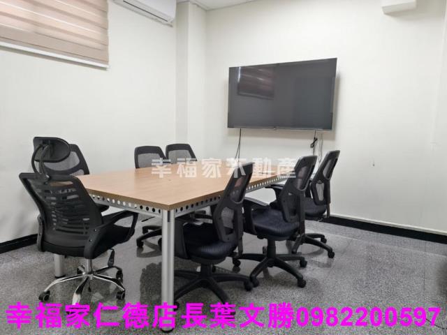 新市廠辦-1