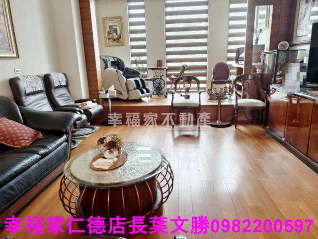 新市廠辦-6